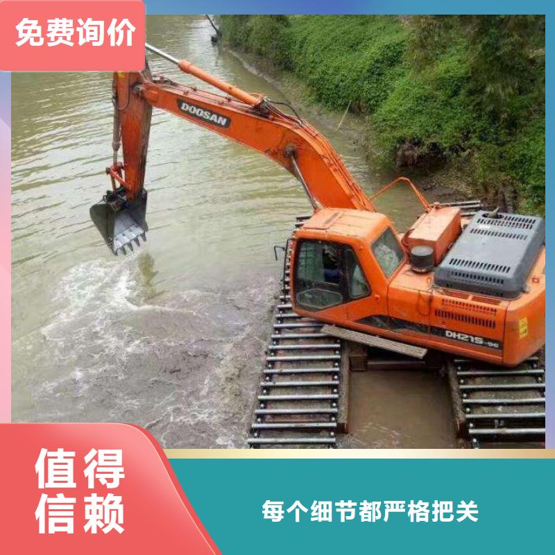 水上挖机出租水下挖掘机出租现货快速采购