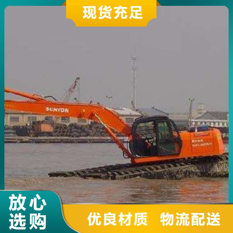 【水上挖机出租】水上船挖租赁颜色尺寸款式定制