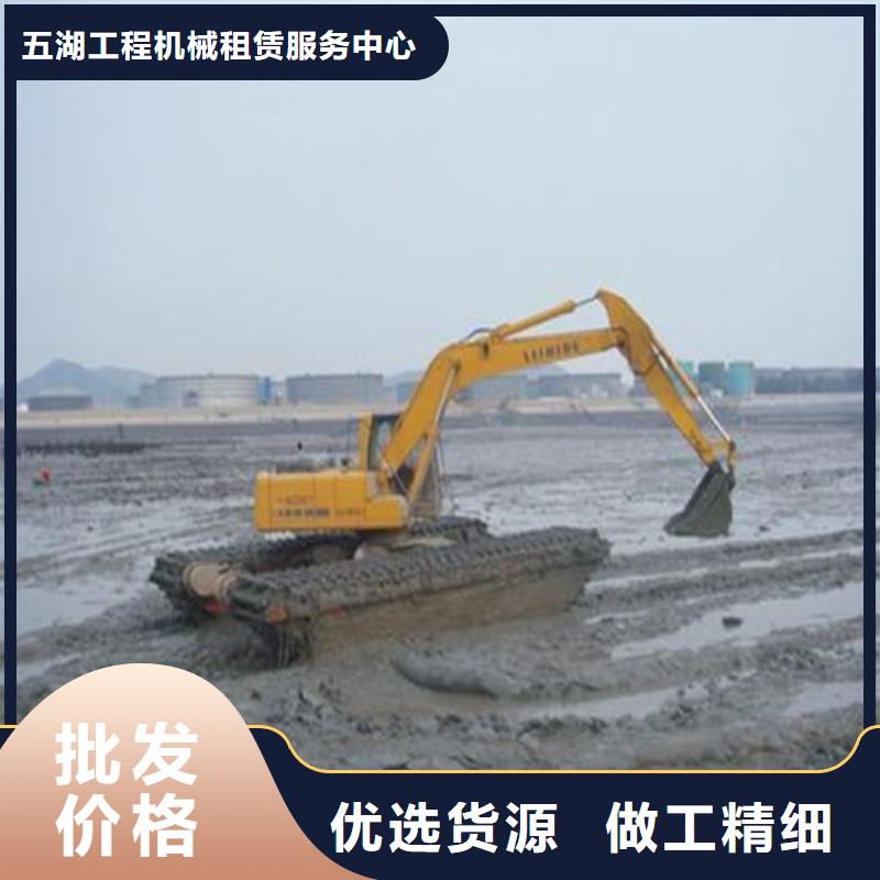 供应河道清理挖掘机租赁_实力厂家