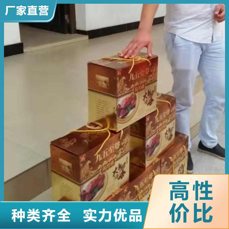 阳澄湖大闸蟹价格视频-四川省德阳市顾记阳澄湖大闸蟹价格可服务区域旌阳|中江|广安|绵阳|眉山|攀枝花|雅安|内江等