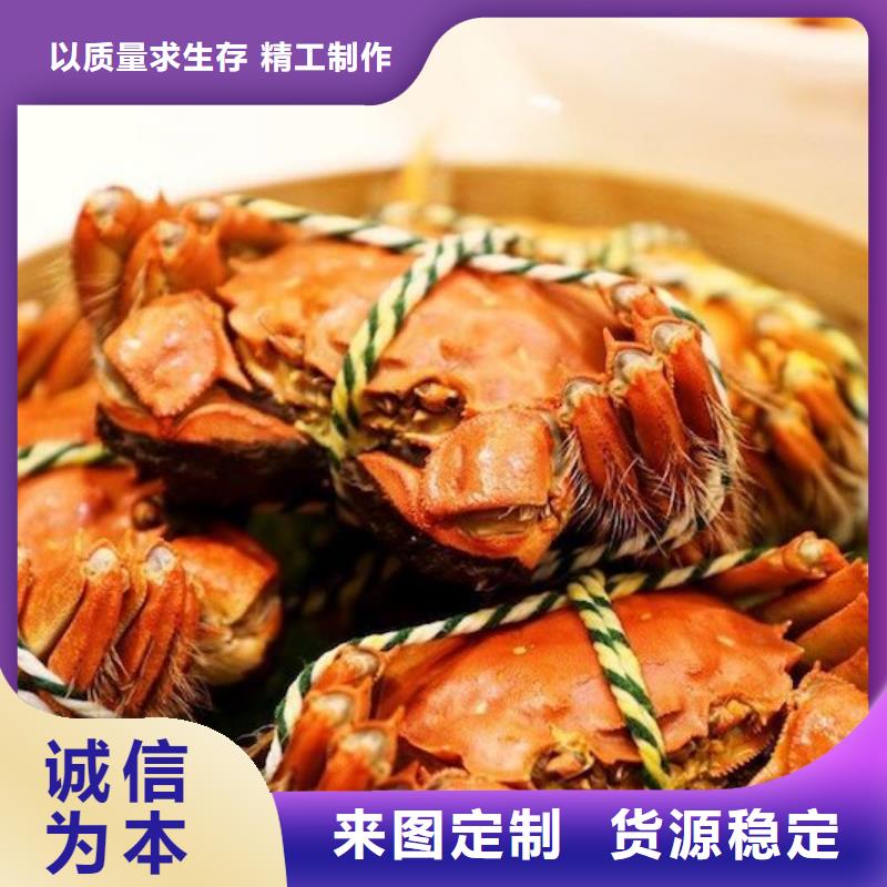 阳澄湖蟹这里好苏州这里好