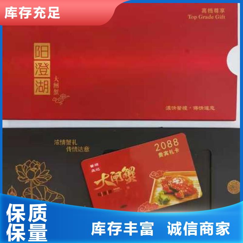 阳澄湖大闸蟹哪家正宗苏州莲花岛