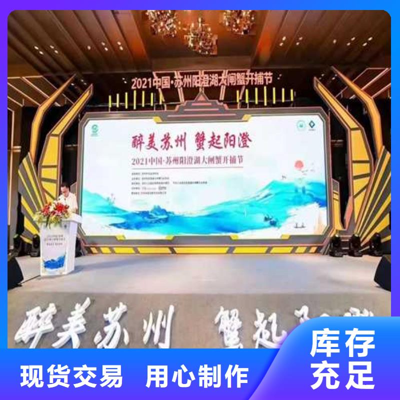 阳澄湖大闸蟹价格视频-阳澄湖大闸蟹价格|乌鲁木齐市|克拉玛依|伊犁