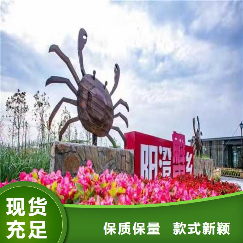 阳澄湖大闸蟹店