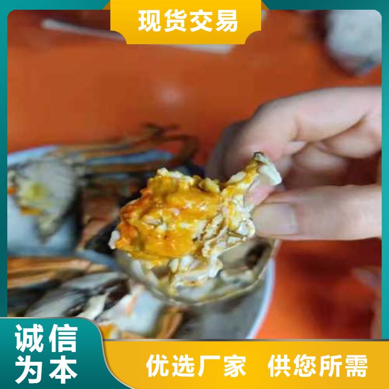 阳澄湖大闸蟹价格视频-阳澄湖大闸蟹价格-阳澄湖镇岛顾记大闸蟹经营部(阳江市分公司)服务区域阳春|阳东|珠海|揭阳|汕尾|东莞|中山