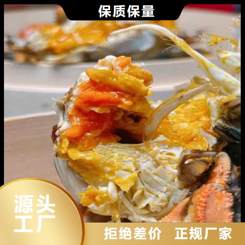 阳澄湖大闸蟹价格视频-太仓|虎丘|无锡|盐城|扬州|徐州顾记阳澄湖大闸蟹价格_ 阳澄湖镇岛顾记大闸蟹经营部(苏州市分公司)