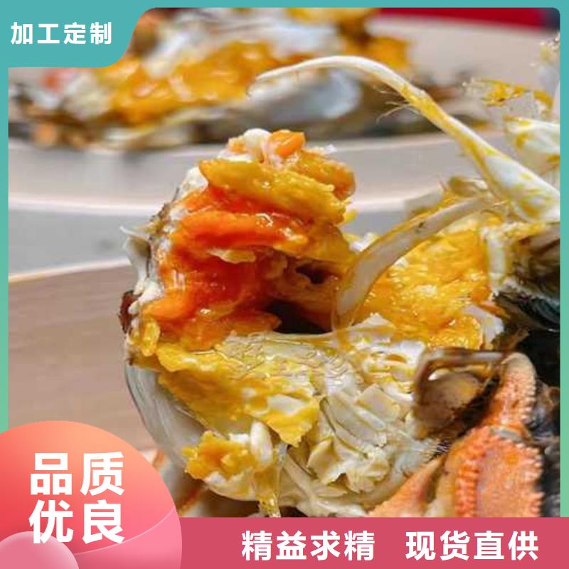 阳澄湖吃大闸蟹哪里买苏州莲花岛
