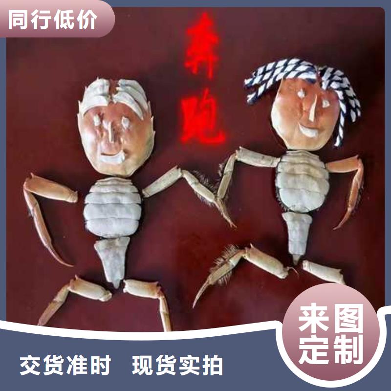 阳澄湖大闸蟹价格视频-阳澄湖大闸蟹价格|乌鲁木齐市|克拉玛依|伊犁