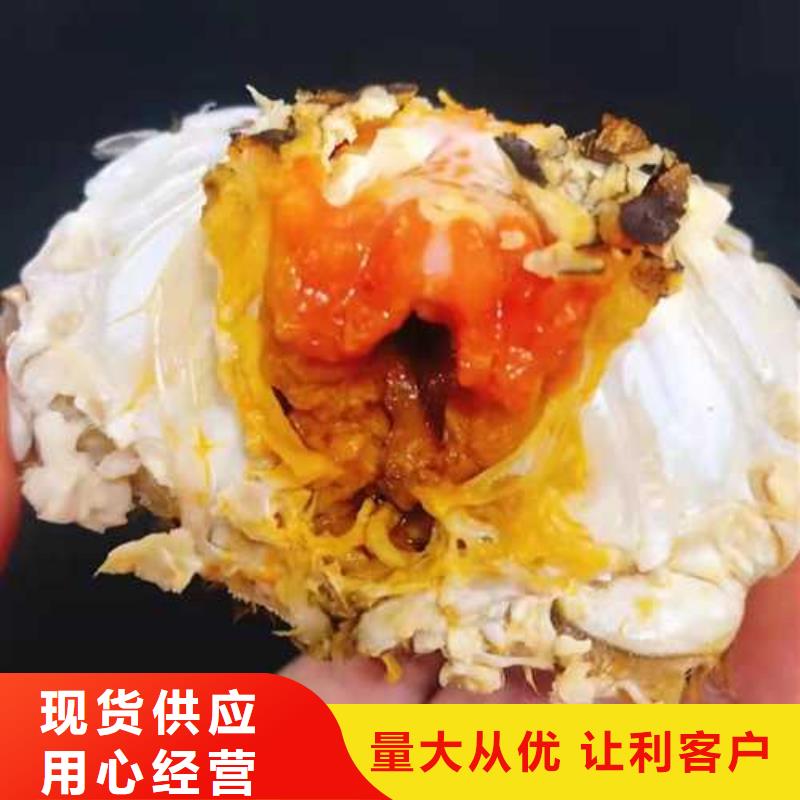 一致好评产品【大闸蟹】,阳澄湖大闸蟹性价比高