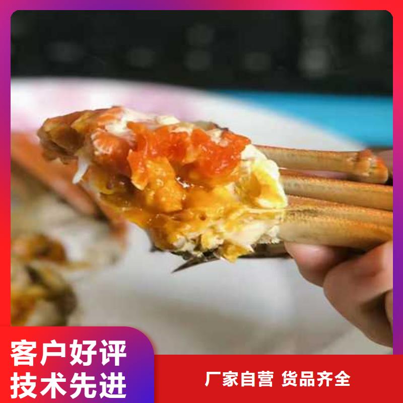 阳澄湖大闸蟹价格视频-阳澄湖大闸蟹价格-阳澄湖镇岛顾记大闸蟹经营部(阳江市分公司)服务区域阳春|阳东|珠海|揭阳|汕尾|东莞|中山