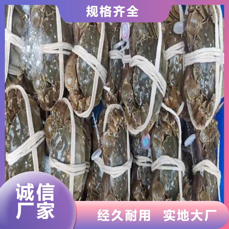 阳澄湖大闸蟹价格视频-阳澄湖大闸蟹价格|玉溪市|易门|红塔|大理|文山|昆明|德宏|迪庆|怒江|普洱