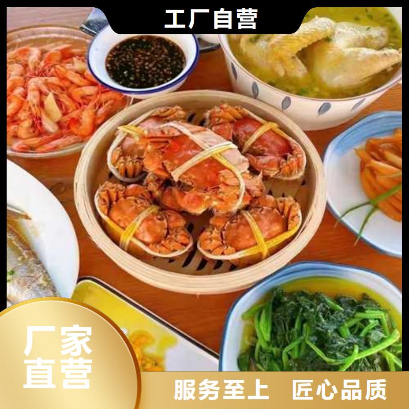 阳澄湖大闸蟹价格视频-四川省德阳市顾记阳澄湖大闸蟹价格可服务区域旌阳|中江|广安|绵阳|眉山|攀枝花|雅安|内江等