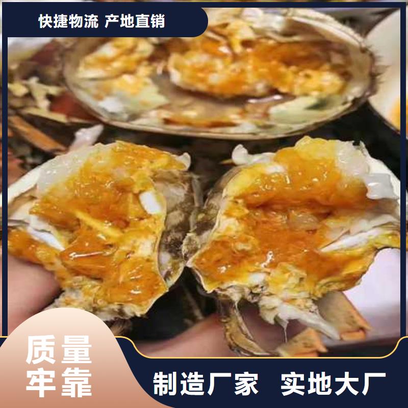 阳澄湖吃大闸蟹哪里买苏州莲花岛