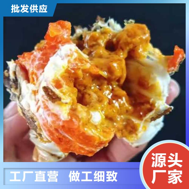 阳澄湖大闸蟹价格视频-四川省德阳市顾记阳澄湖大闸蟹价格可服务区域旌阳|中江|广安|绵阳|眉山|攀枝花|雅安|内江等