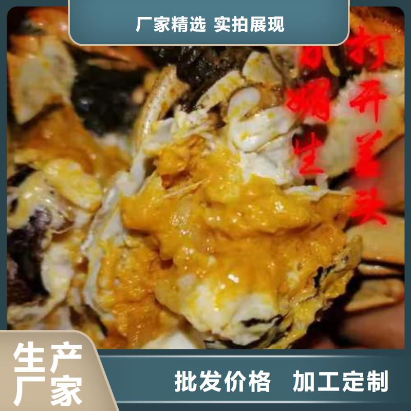 阳澄湖大闸蟹价格视频-阳澄湖大闸蟹价格-阳澄湖镇岛顾记大闸蟹经营部(阳江市分公司)服务区域阳春|阳东|珠海|揭阳|汕尾|东莞|中山