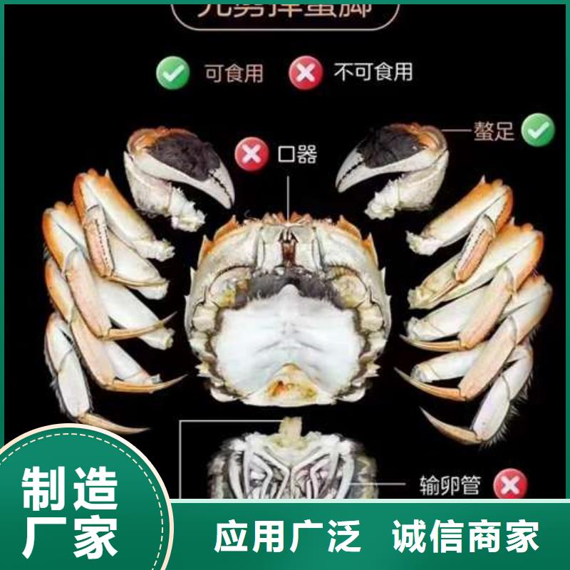 阳澄湖大闸蟹价格视频-福建省福州市顾记阳澄湖大闸蟹价格可服务区域闽侯|永泰|厦门|漳州|三明|泉州|莆田等