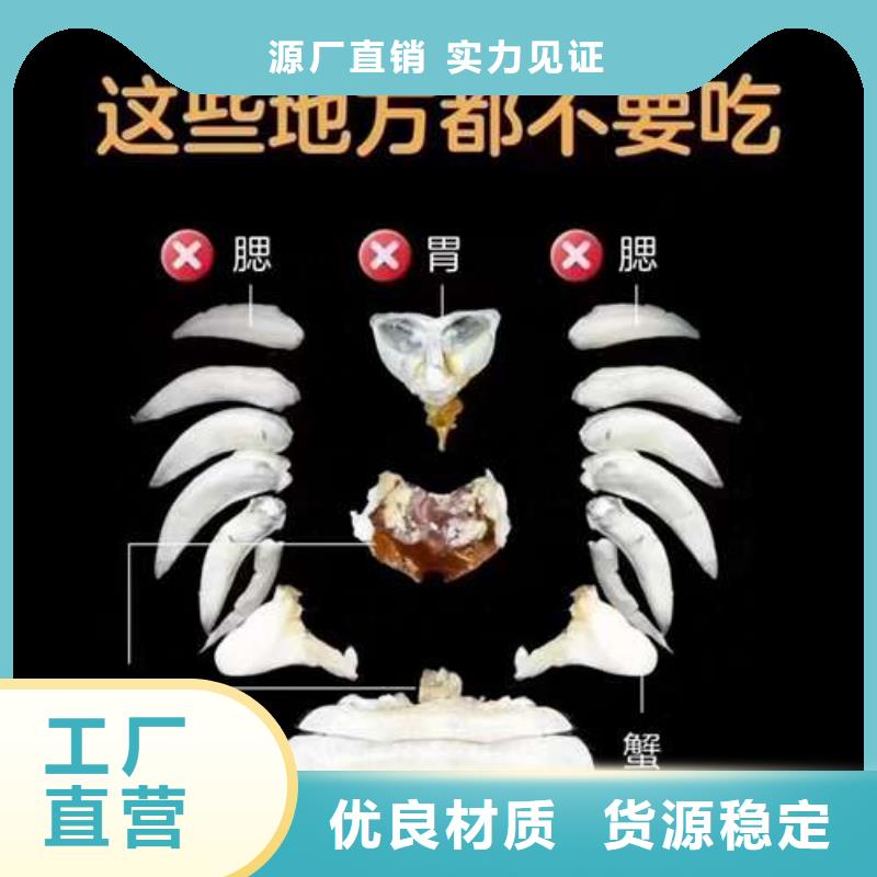 阳澄湖大闸蟹价格视频-新疆伊犁市|乌鲁木齐|克拉玛依阳澄湖大闸蟹价格-顾记