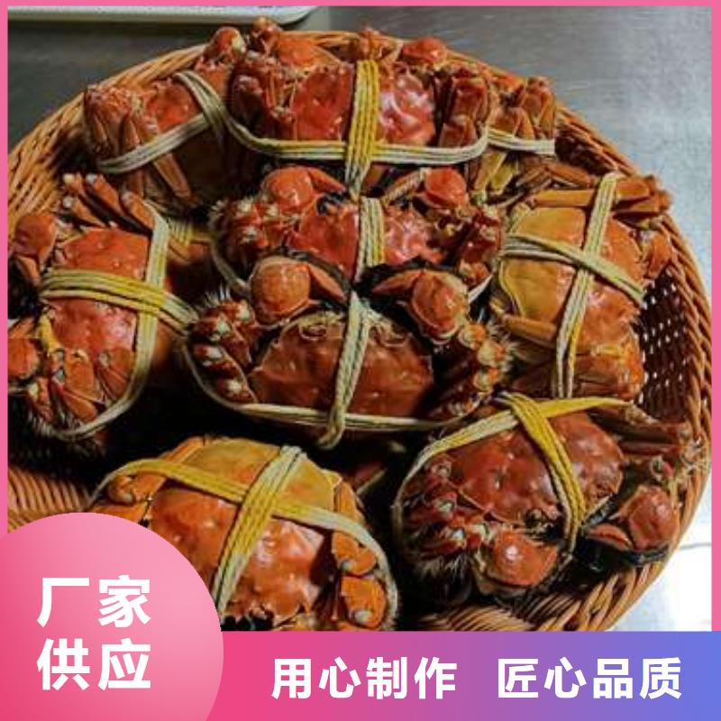 阳澄湖大闸蟹价格视频-山西省吕梁市|柳林|岚县|忻州|大同|晋城|朔州|长治|太原|阳泉阳澄湖大闸蟹价格-顾记