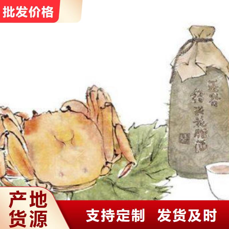 阳澄湖大闸蟹价格视频-天峨|南丹|北海|防城港|钦州|玉林顾记阳澄湖大闸蟹价格_ 阳澄湖镇岛顾记大闸蟹经营部(河池市分公司)