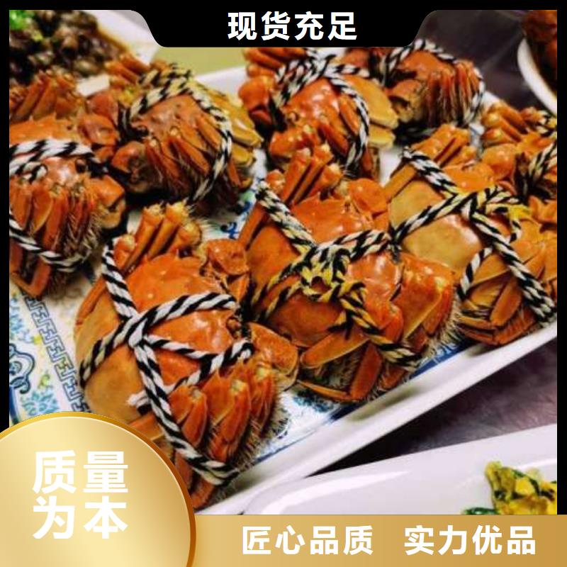阳澄湖大闸蟹价格视频-阳澄湖大闸蟹价格(顾记)覆盖地域云南省迪庆市香格里拉|德钦|楚雄|大理|怒江|昭通|曲靖