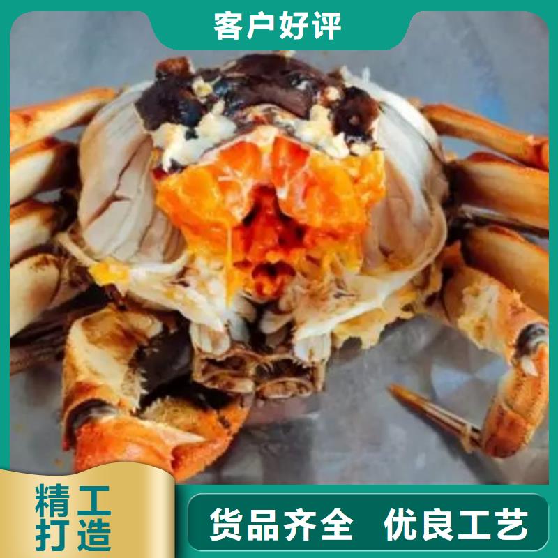阳澄湖大闸蟹价格视频-新疆伊犁市|乌鲁木齐|克拉玛依阳澄湖大闸蟹价格-顾记