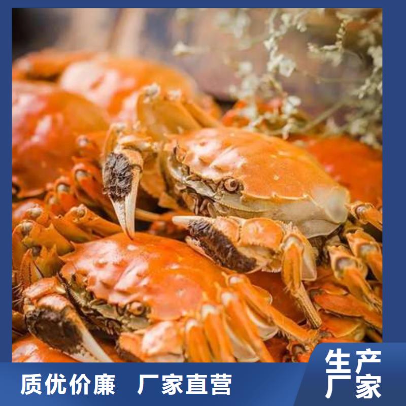 阳澄湖大闸蟹价格视频-福建省福州市顾记阳澄湖大闸蟹价格可服务区域闽侯|永泰|厦门|漳州|三明|泉州|莆田等