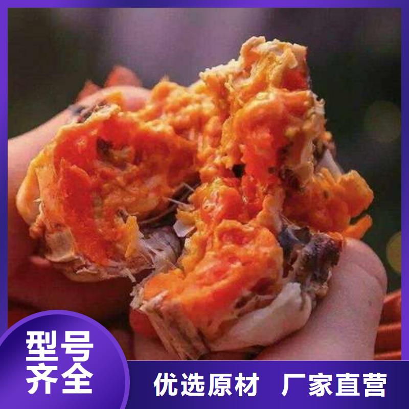 阳澄湖大闸蟹价格视频-阳澄湖大闸蟹价格(顾记)覆盖地域云南省迪庆市香格里拉|德钦|楚雄|大理|怒江|昭通|曲靖