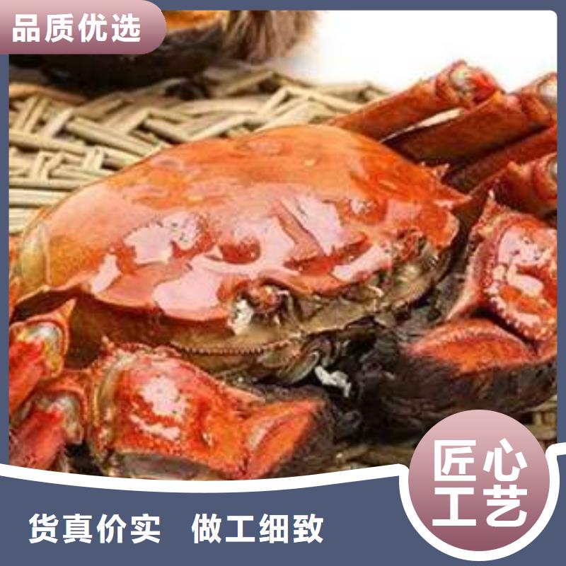 阳澄湖大闸蟹价格视频-天峨|南丹|北海|防城港|钦州|玉林顾记阳澄湖大闸蟹价格_ 阳澄湖镇岛顾记大闸蟹经营部(河池市分公司)