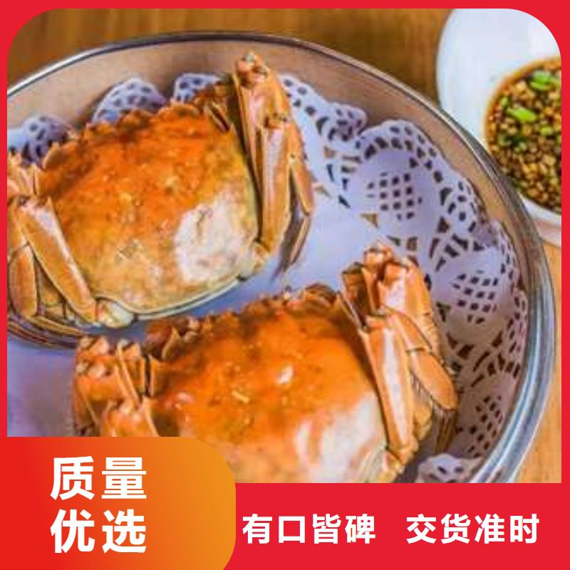 阳澄湖大闸蟹价格视频-福建省福州市顾记阳澄湖大闸蟹价格可服务区域闽侯|永泰|厦门|漳州|三明|泉州|莆田等