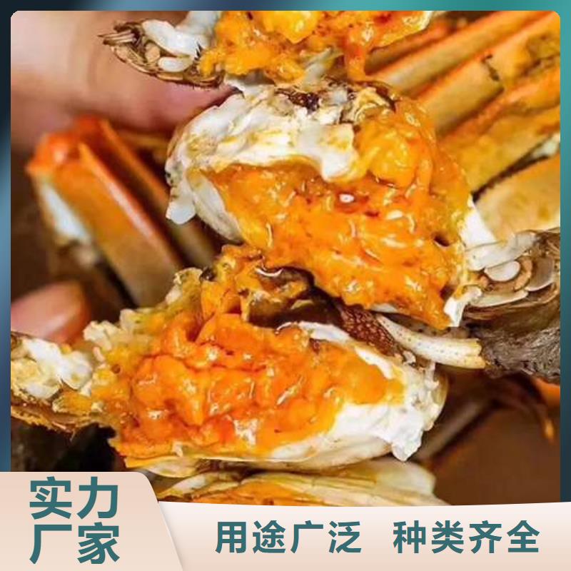 阳澄湖大闸蟹价格视频-福建省福州市顾记阳澄湖大闸蟹价格可服务区域闽侯|永泰|厦门|漳州|三明|泉州|莆田等