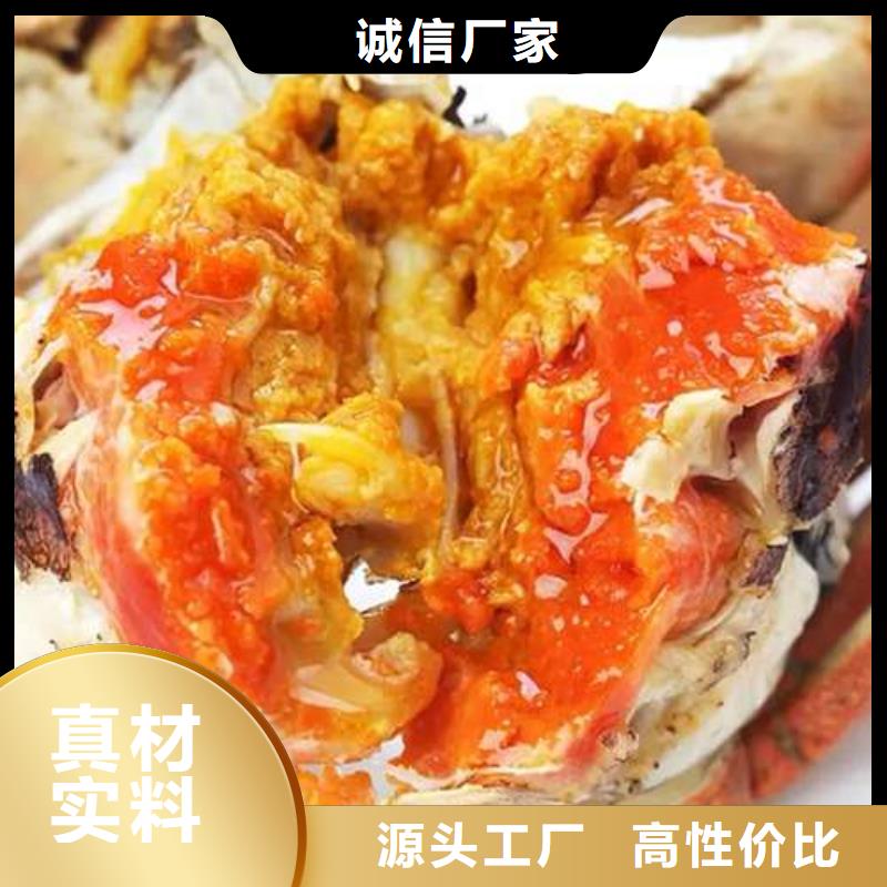 阳澄湖大闸蟹价格视频-福建省福州市顾记阳澄湖大闸蟹价格可服务区域闽侯|永泰|厦门|漳州|三明|泉州|莆田等