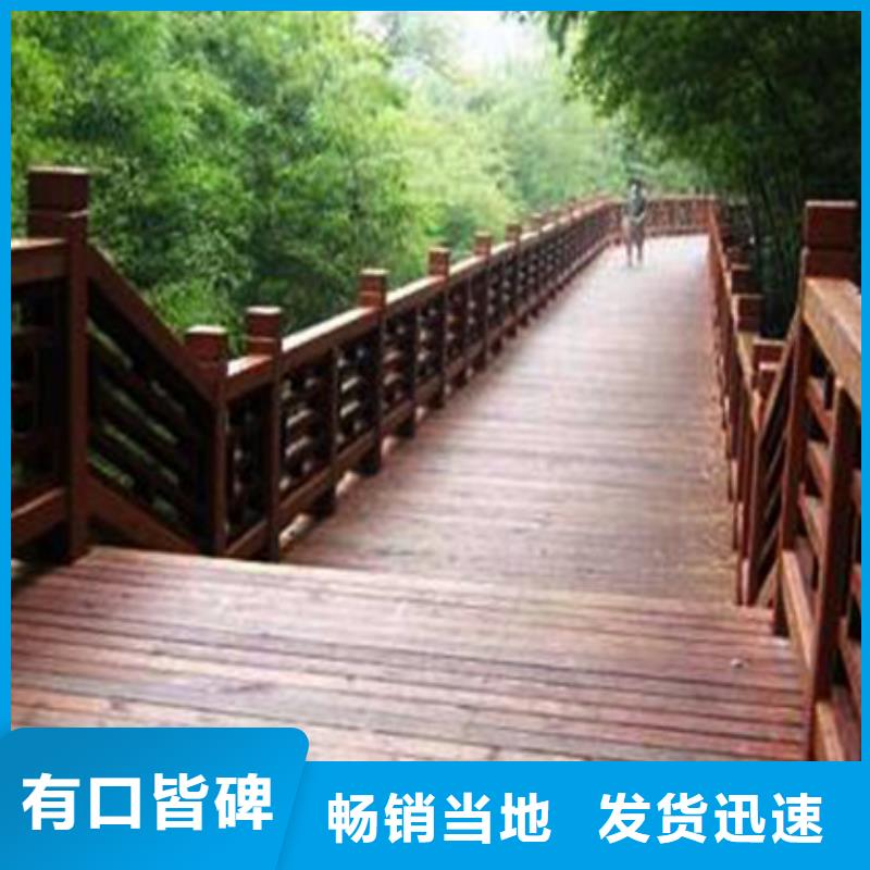 青岛防腐木防腐木花盆厂家买的是放心实力厂家直销