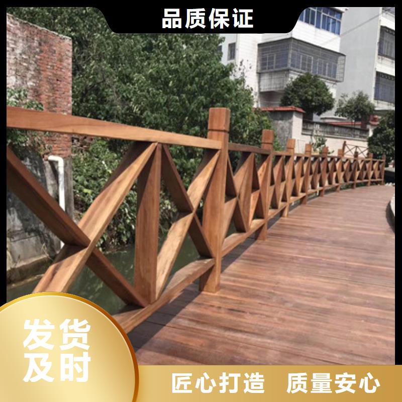 【青岛防腐木】,防腐木花盆厂家厂家实力雄厚本地品牌