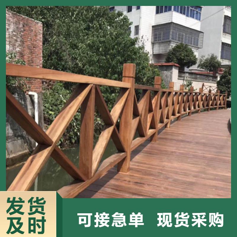 青岛市河头店镇防腐木户外桌椅多少钱一米