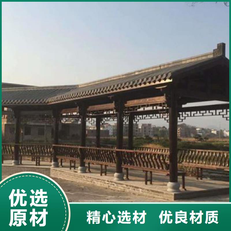 防腐木户外桌椅二十年大厂潍坊市临朐县