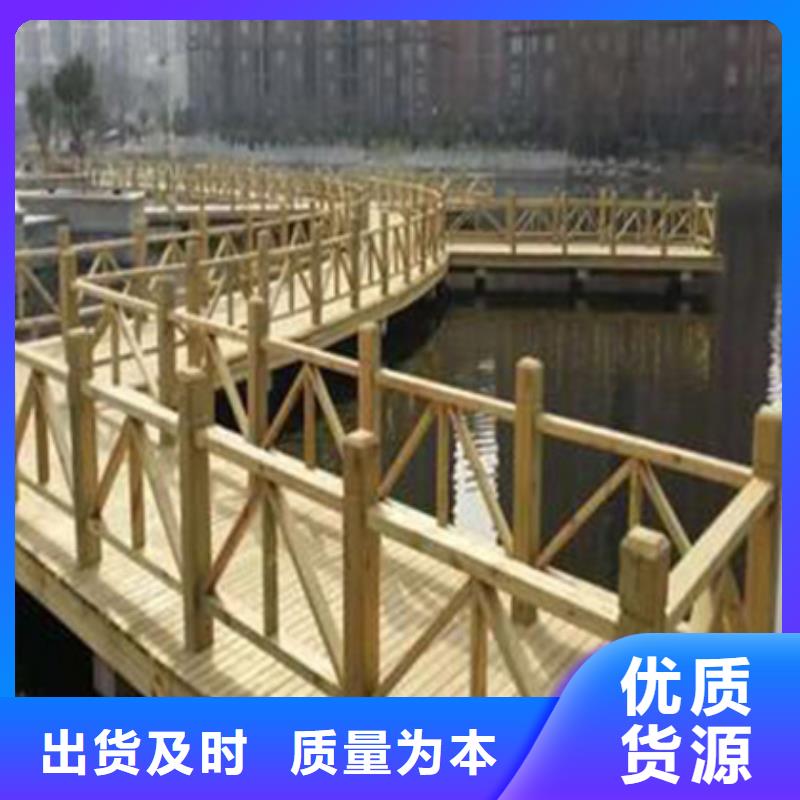 青岛市马连庄镇防腐木户外桌椅厂家