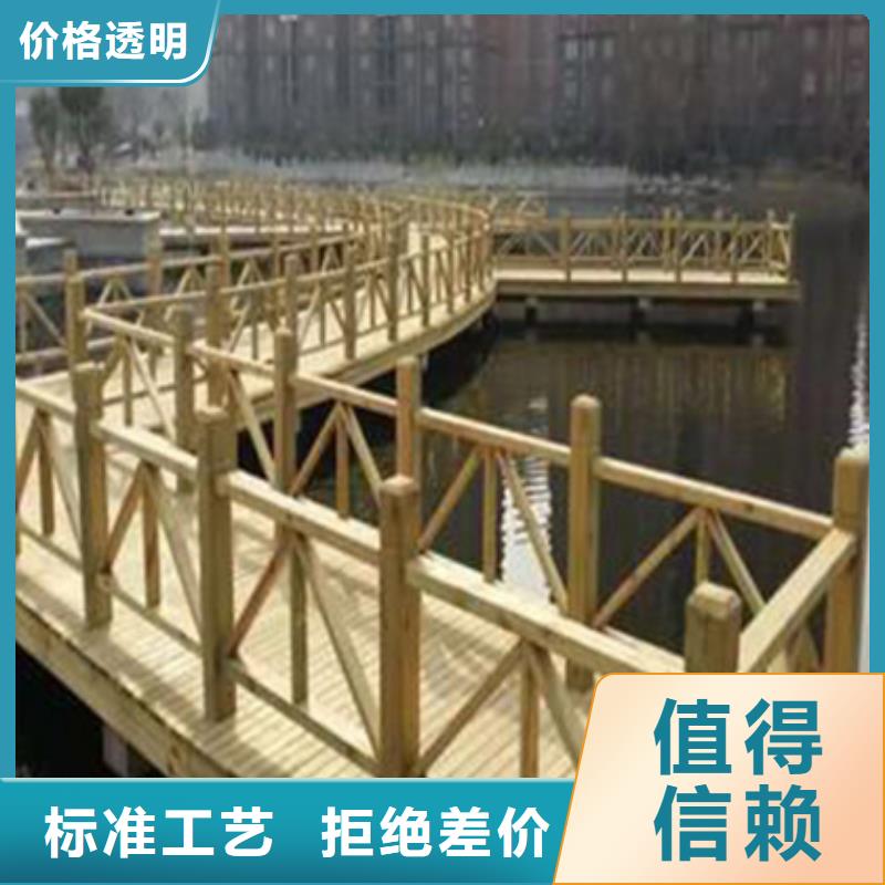市北区防腐木木栈道本地加工厂
