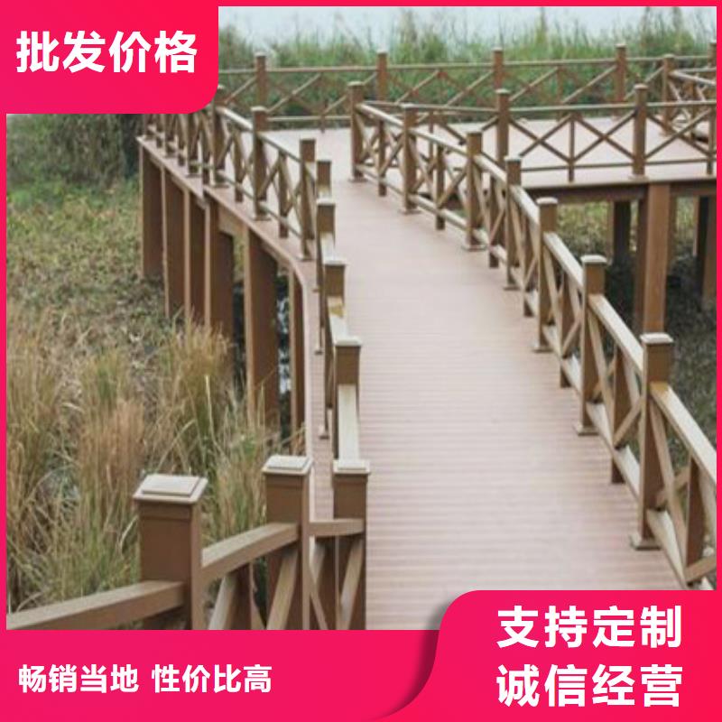 【 青岛防腐木-防腐木厂家品质保障价格合理】 鹏华苑景观安装中心(江门市分公司)