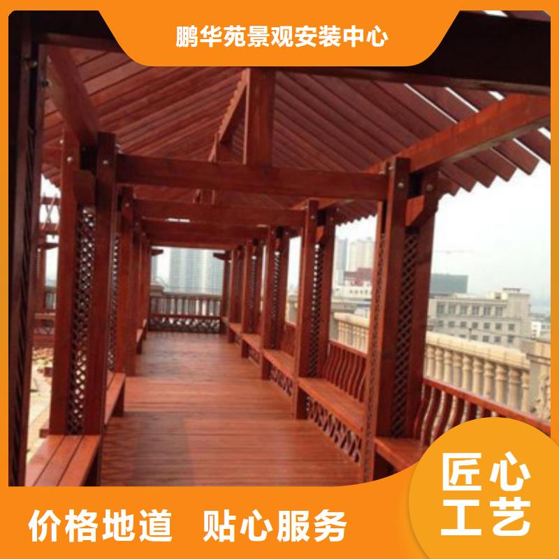 青岛防腐木防腐木花盆厂家买的是放心实力厂家直销