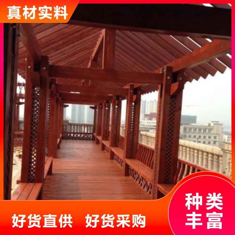 鹏华苑防腐木花箱厂家【青岛防腐木-防腐木凉亭实拍品质保障】