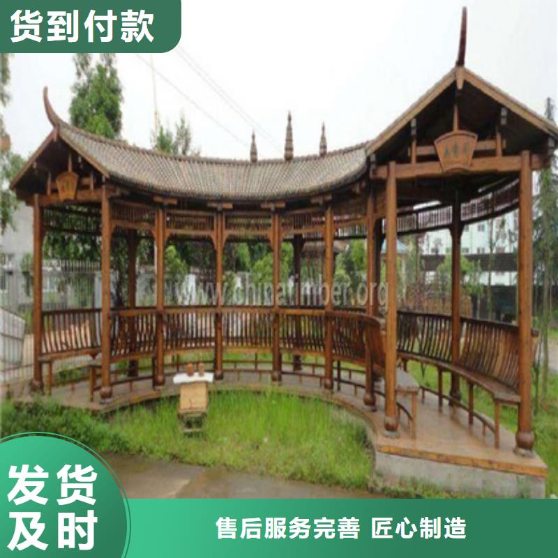 防腐木栏杆安装厂家潍坊市奎文区