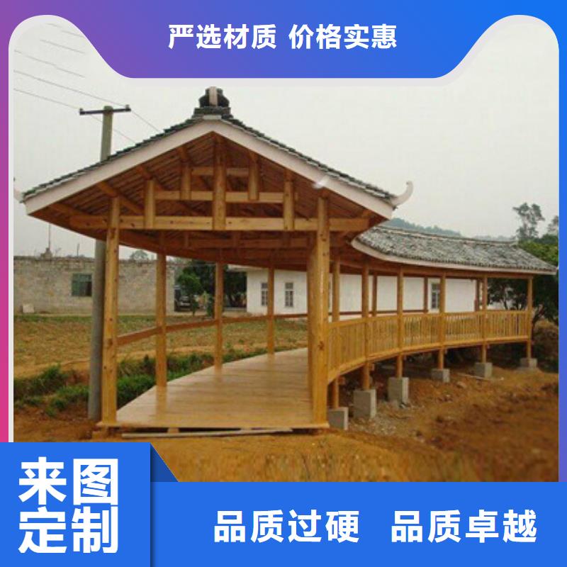 潍坊市潍城区防腐木木屋源头厂家
