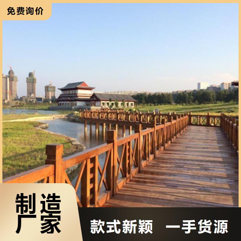 防腐木花架安装厂家青岛市田庄镇