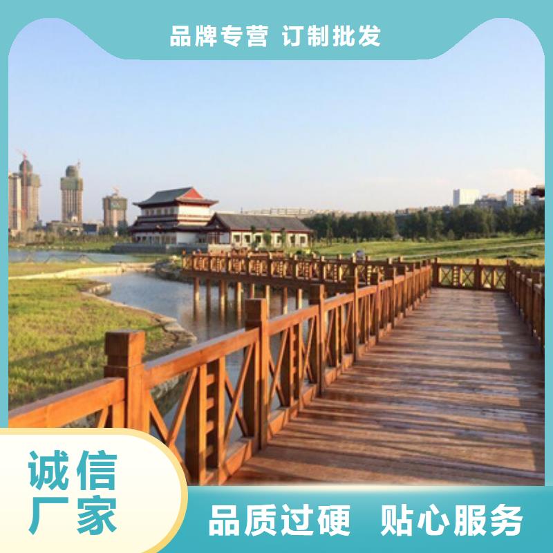 城阳区防腐木别墅景观源头厂家