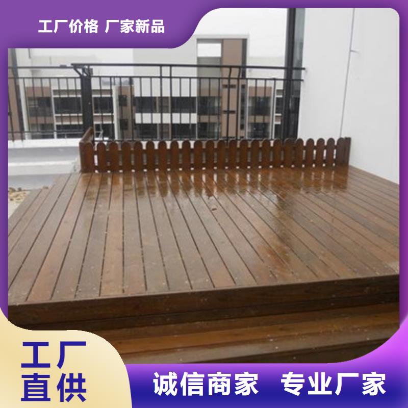 青岛防腐木防腐木花盆厂家买的是放心实力厂家直销