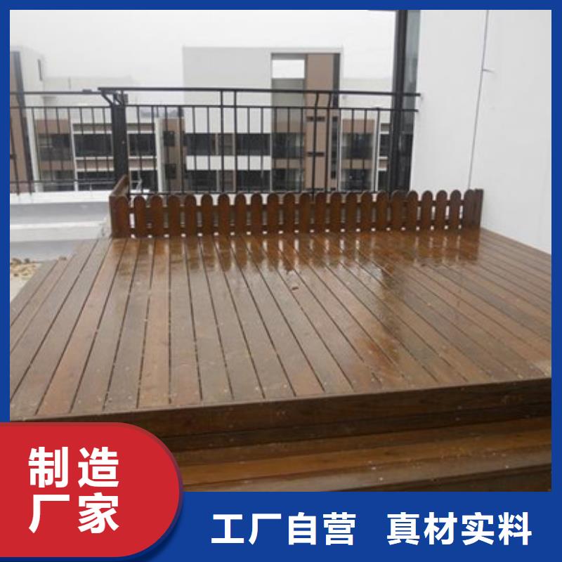 防腐木花箱厂家视频-防腐木花箱厂家(鹏华苑)覆盖地域河南省信阳市固始|平桥|濮阳|商丘|南阳|开封|焦作|鹤壁|洛阳