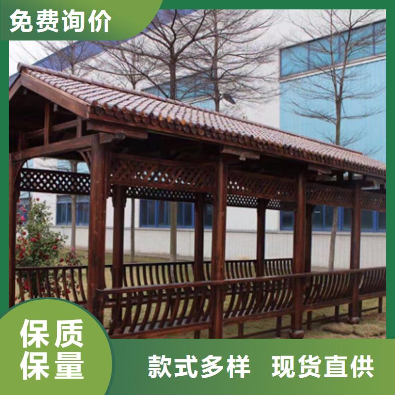 【 青岛防腐木-防腐木厂家品质保障价格合理】 鹏华苑景观安装中心(江门市分公司)