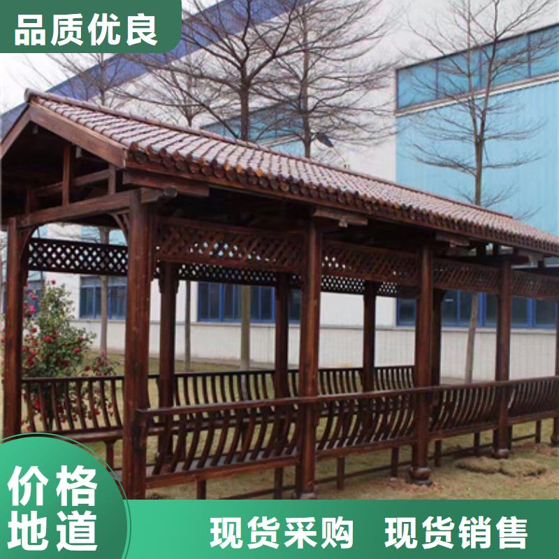 青岛市李哥庄镇防腐木别墅景观二十年大厂