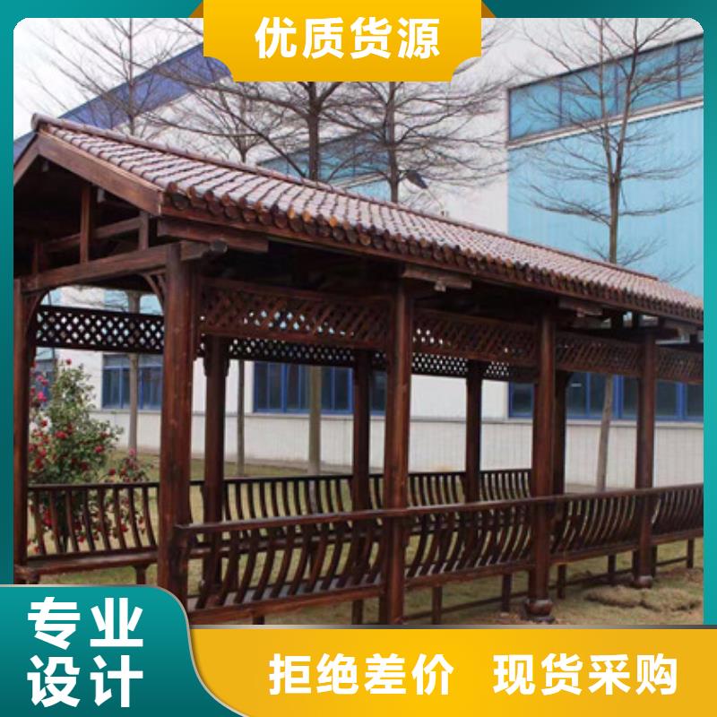 青岛市海青镇防腐木地板厂家定制