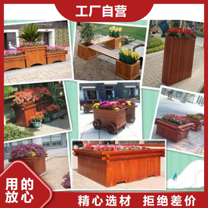 【 青岛防腐木-防腐木厂家品质保障价格合理】 鹏华苑景观安装中心(江门市分公司)